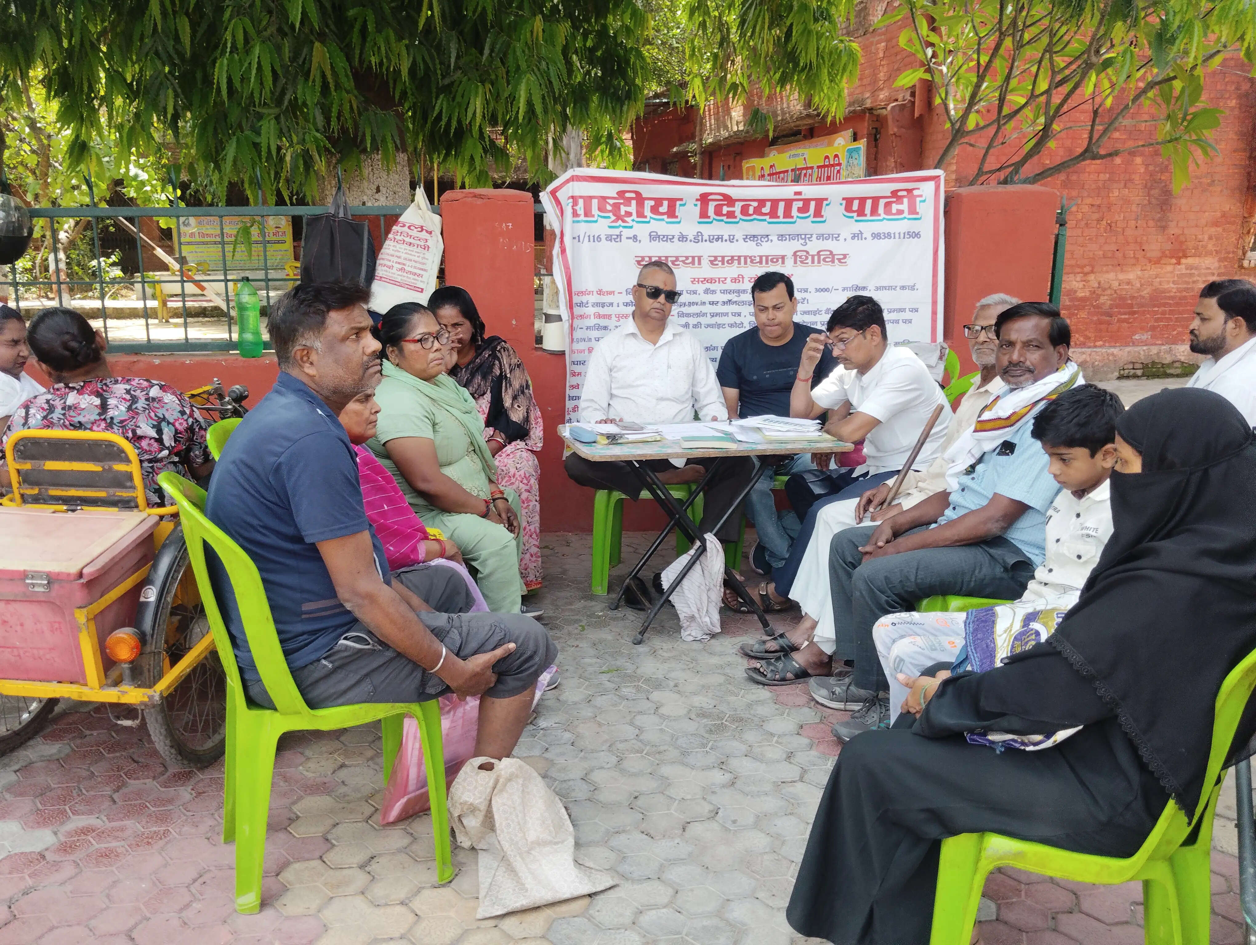 यूडीआईडी कार्ड पर रोकी जा रही निशुल्क यात्रा, दिव्यांगों ने जताई नाराजगी