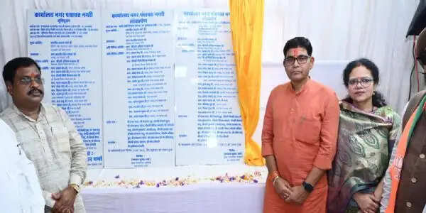 सरकार की जनकल्याणकारी योजनाओं का लाभ अंतिम व्यक्ति तक पहुँच रहा: मंत्री टंक राम वर्मा