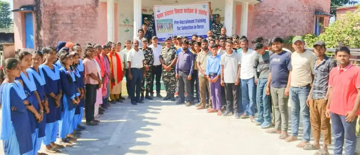 सीमावर्ती युवाओं को सुरक्षा बलों में भर्ती के लिए मिलेगा प्रशिक्षण, एसएसबी ने शुरू किया पांच दिवसीय अभियान
