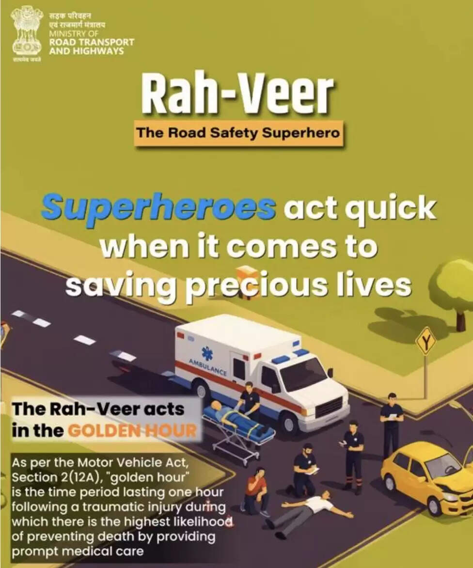 सड़क दुर्घटना में घायलों की मदद की केंद्र सरकार की अपील- राहवीर बन जान बचाएं, 25 हजार रुपये व कानूनी सुरक्षा पाएं