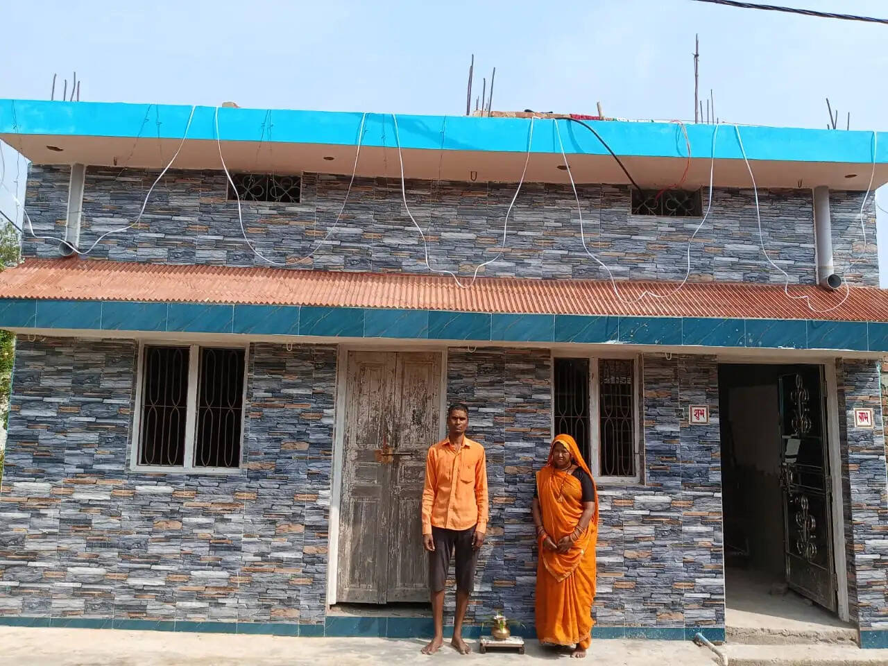 जीवन में जो सपना देखा वह पूरा किया प्रधानमंत्री आवास योजना ने, अब पक्के घर में रह रहा परिवार