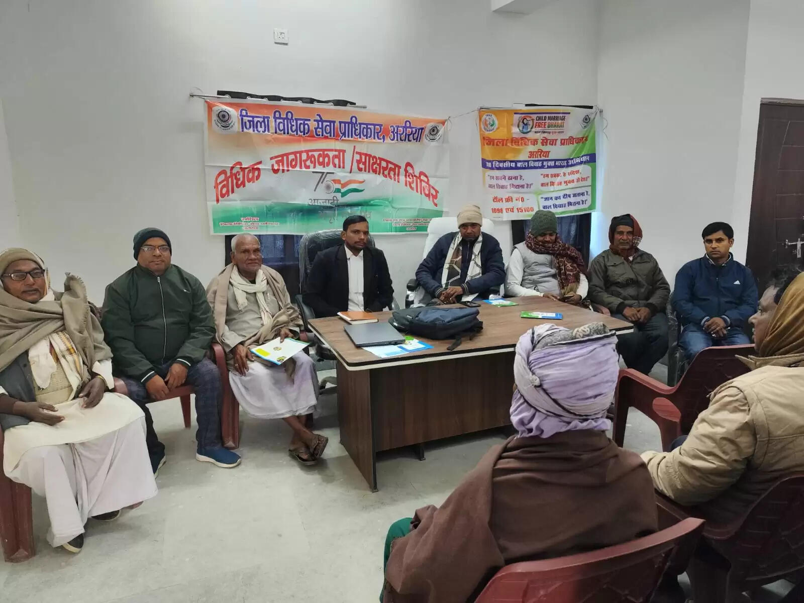 कुशमाहा में विधिक जागरूकता शिविर में दी गई कानूनी जानकारी