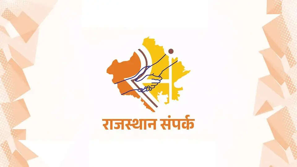 संपर्क हेल्पलाइन 181 का एसीएस ने किया निरीक्षण, परिवादियों से सीधे की बात