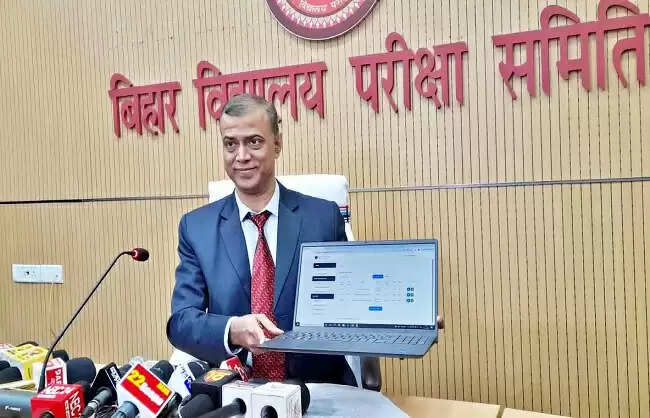 बीएसईबी ने माध्यमिक शिक्षक पात्रता परीक्षा-2025 का परीक्षाफल जारी किया