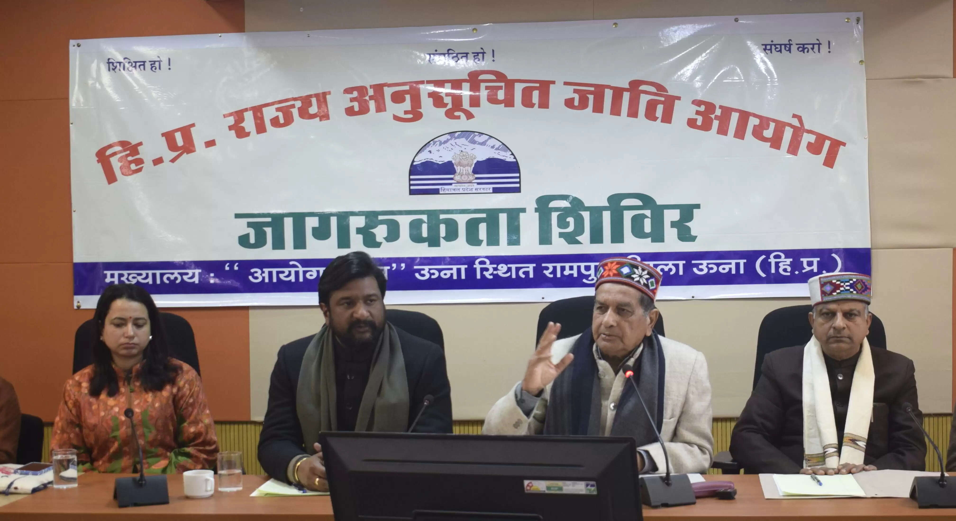 अनुसूचित जाति पर अन्याय को रोकना आयोग की सर्वोच्च प्राथमिकता : कुलदीप धीमान