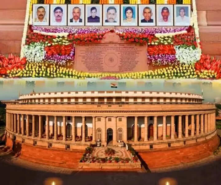 संसद पर आतंकी हमले की बरसीः कांग्रेस सहित दूसरे दलों के नेताओं ने बलिदानियों को श्रद्धांजलि दी