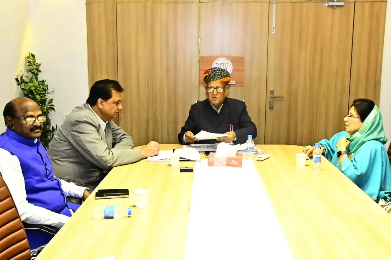 भाजपा अनुशासन समिति की बैठक: अनुशासनहीनता प्रकरण में अग्रिम कार्रवाई का निर्णय