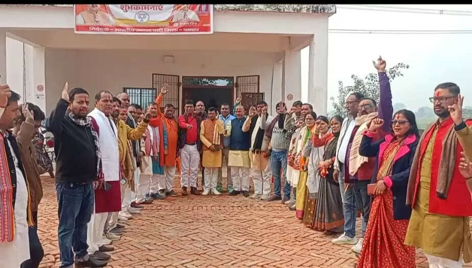 नितिन नवीन के भाजपा के राष्ट्रीय अध्यक्ष बनने पर कार्यकर्ताओं ने मनाया जश्न