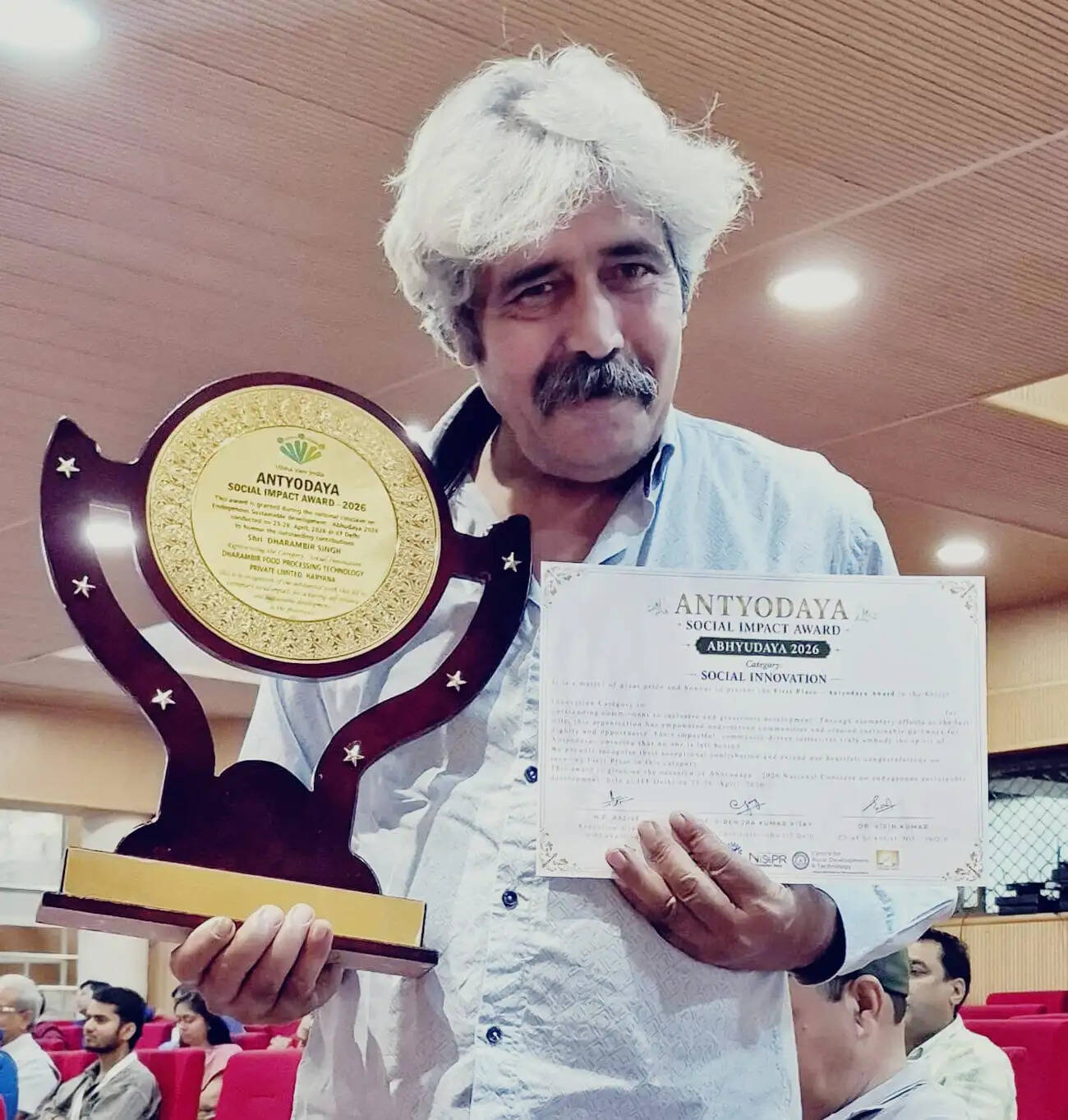 यमुनानगर के किसान धर्मवीर सिंह को राष्ट्रीय नवाचार सम्मान में प्रथम स्थान