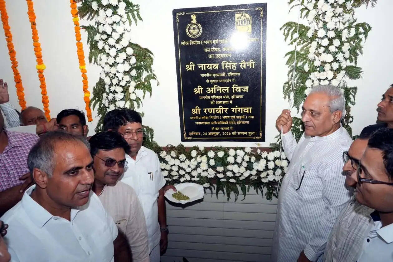 हिसार : बरवाला को मिली आधुनिक बस स्टेंड की सौगात