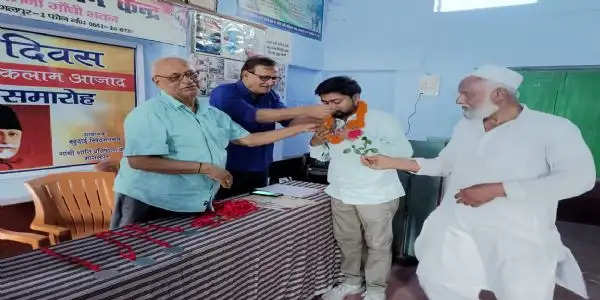 राष्ट्रीय शिक्षा दिवस का आयोजन, विजेताओं को किया गया पुरस्कृत