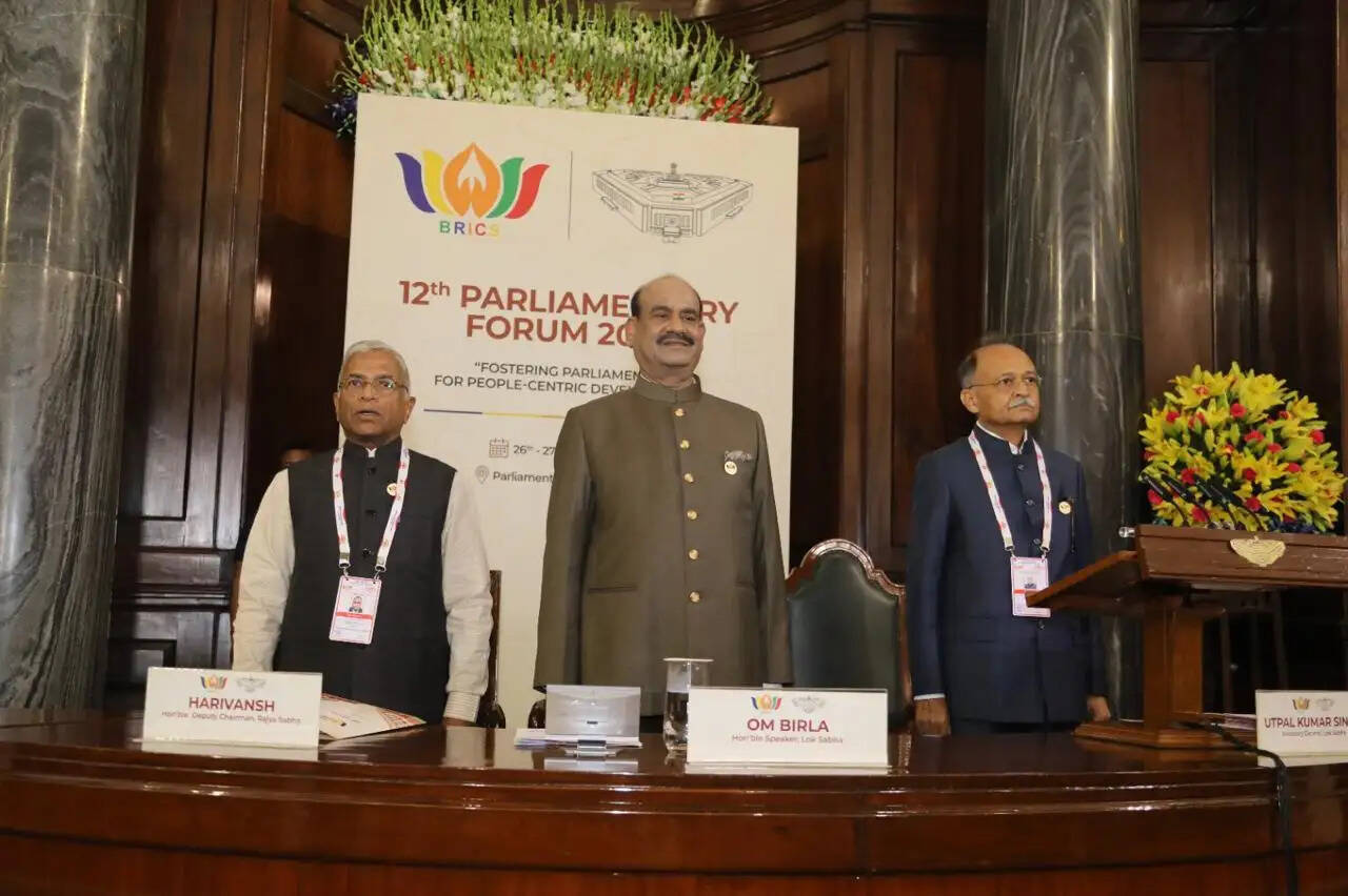 जनकेंद्रित विकास में संसदों की भूमिका अहमः हरिवंश