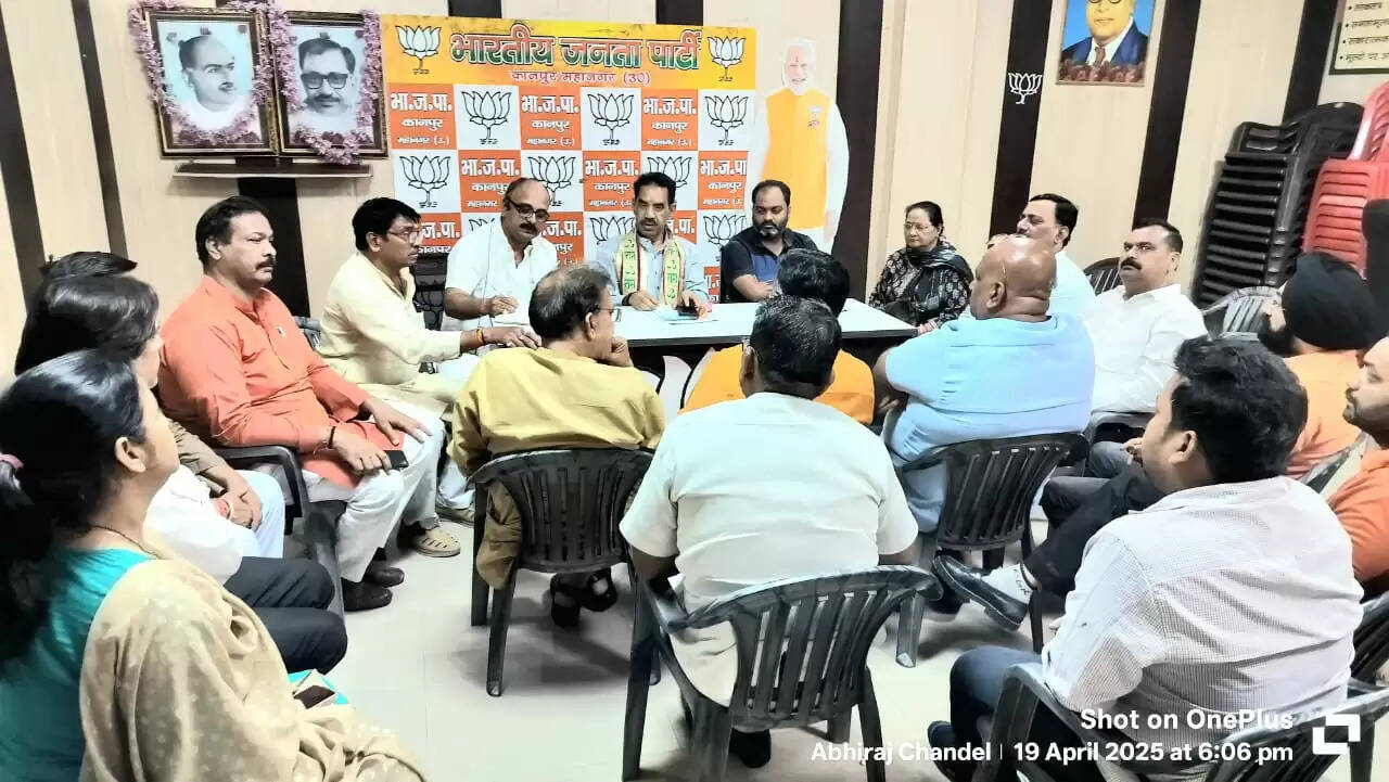 प्रधानमंत्री के नगर आगमन पर उनका होगा ऐतिहासिक व भव्य स्वागत, तैयारी शुरू : जिलाध्यक्ष