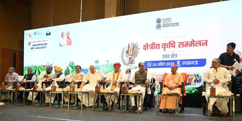 कृषि का रोडमैप बनाकर कार्य करें प्रत्येक राज्य : शिवराज सिंह चौहान