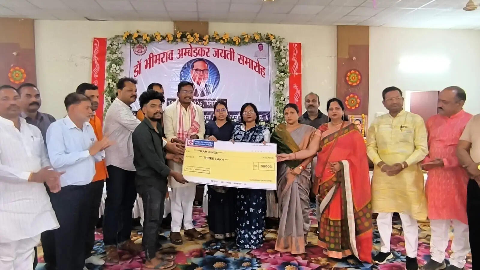 अनूपपुर: शिक्षित बनो-संगठित रहो' के मंत्र से ही साकार होगा समतामूलक समाज का सपना- जिला पंचायत अध्यक्ष