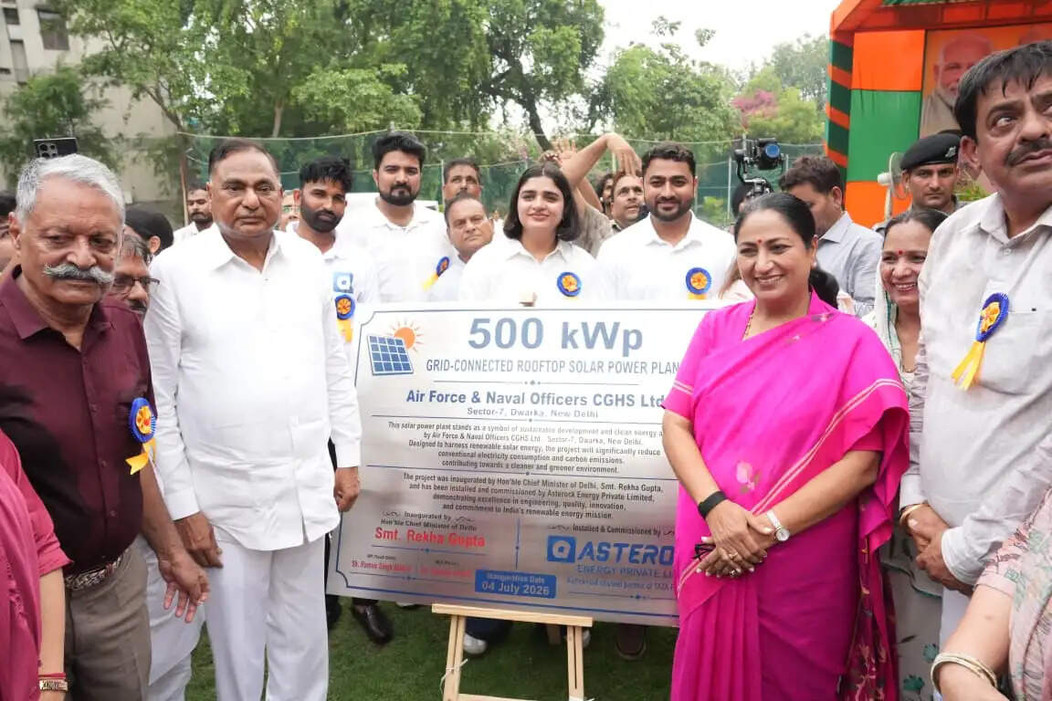 मुख्यमंत्री ने 500 किलोवाट क्षमता के सोलर पावर प्लांट का किया उद्घाटन