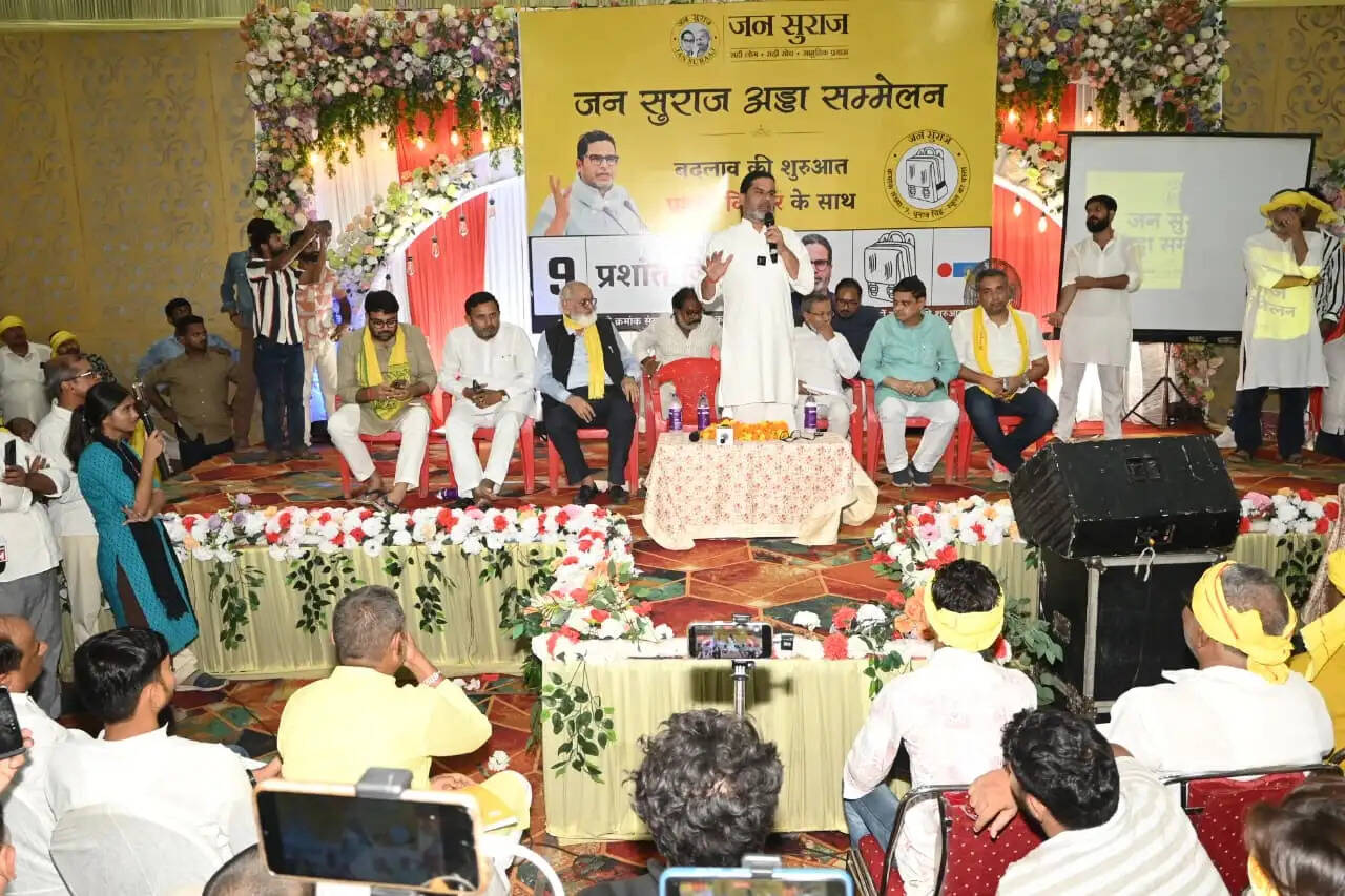 प्रशांत किशोर ने जंतर-मंतर पर छात्रों पर हुए लाठीचार्ज के मुद्दे पर सरकार को घेरा