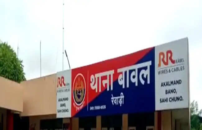 रेवाड़ी: कुएं में मिला 35 वर्षीय युवक का क्षत-विक्षत शव