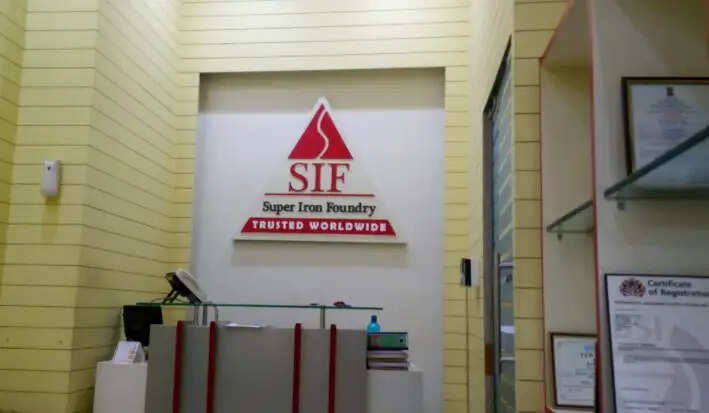 सुपर आयरन फाउंड्री ने निवेशकों को किया निराश, फ्लैट लिस्टिंग के बाद लगा लोअर सर्किट