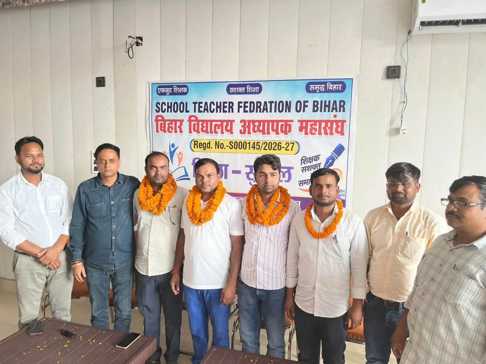 मान-सम्मान और स्वाभिमान के लिए शिक्षकों का संगठित होना जरूरी : सुमन कुमार