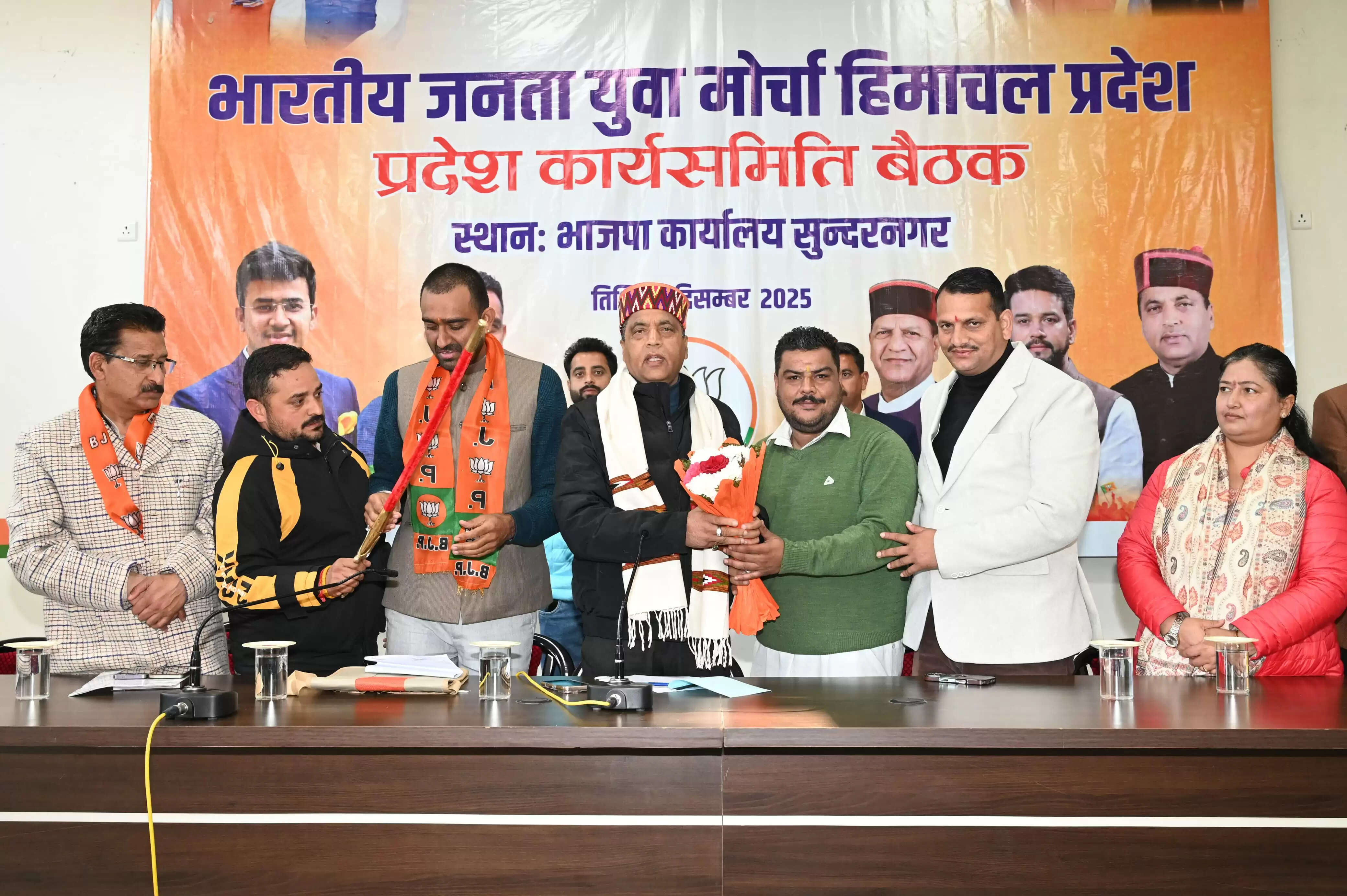 युवाओं की भूमिका संगठन की रीढ़, वन बूथ टेन यूथ अभियान से हर बूथ पर बढ़त का लक्ष्य : जयराम ठाकुर