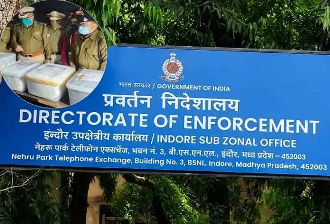 ईडी ने इंदौर में 70 करोड़ रुपये के मेफेड्रोन ड्रग तस्करी एवं मनी लॉन्ड्रिंग मामले में 3 आरोपियों को किया गिरफ्तार
