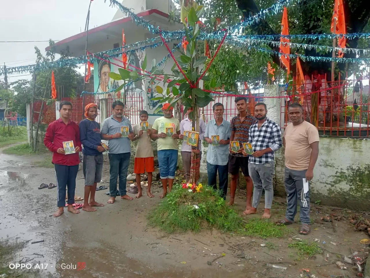 नागपंचमी पर नाग देवता की हुई पूजा अर्चना