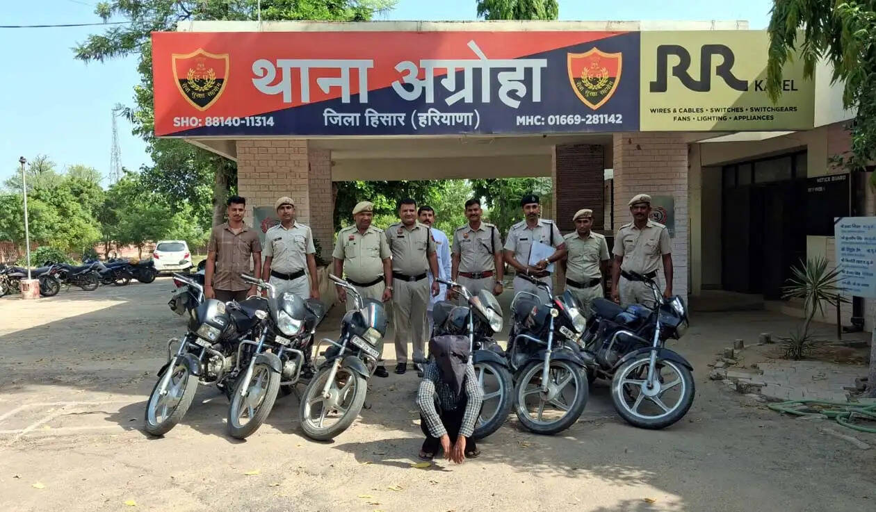हिसार व जींद में चोरी की सात वारदातों का खुलासा, सात चोरीशुदा बाइक बरामद
