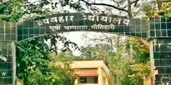 गांजा तस्करी मामले में दो को दस वर्षों का सश्रम कारावास