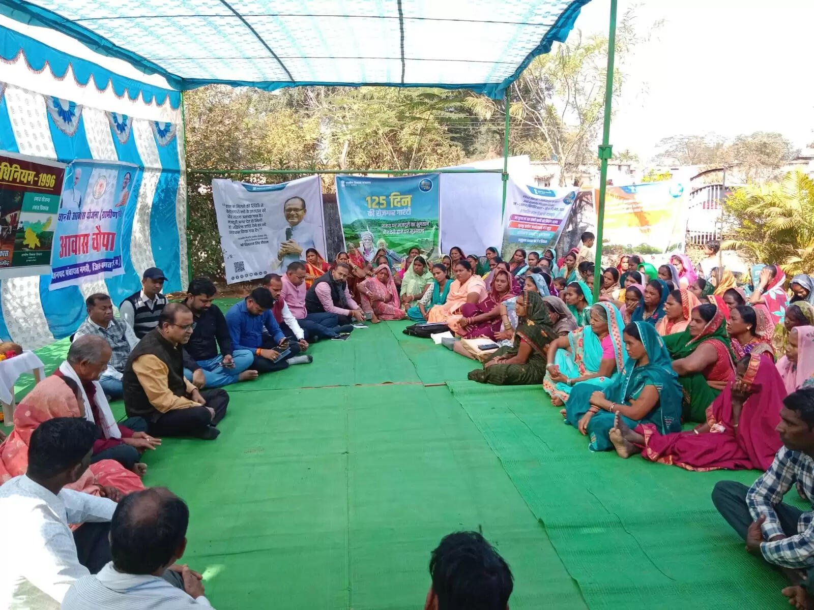 राष्ट्रीय पेसा दिवस पर बनबगौद में हुई ग्रामसभा, वीबी-जी राम जी योजना की दी गई जानकारी