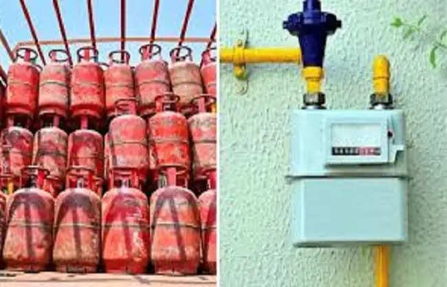 सरकार ने पीएनजी कनेक्शन चुनने वाले उपभोक्ताओं की सुविधा के लिए एलपीजी नियंत्रण आदेश में संशोधन को अधिसूचित किया