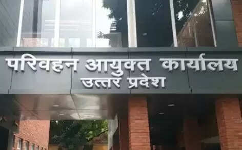 परिवहन विभाग ने राजस्व प्राप्ति एवं वाहन पंजीकरण में किया ऐतिहासिक प्रदर्शन