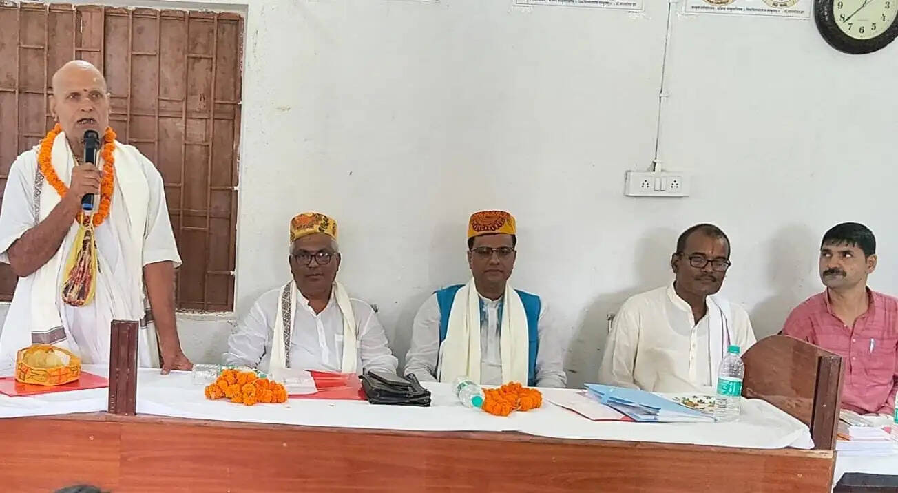 युवा पीढ़ी के व्यक्तित्व निर्माण का सशक्त माध्यम है संस्कृत : प्रो. अर्कनाथ चौधरी