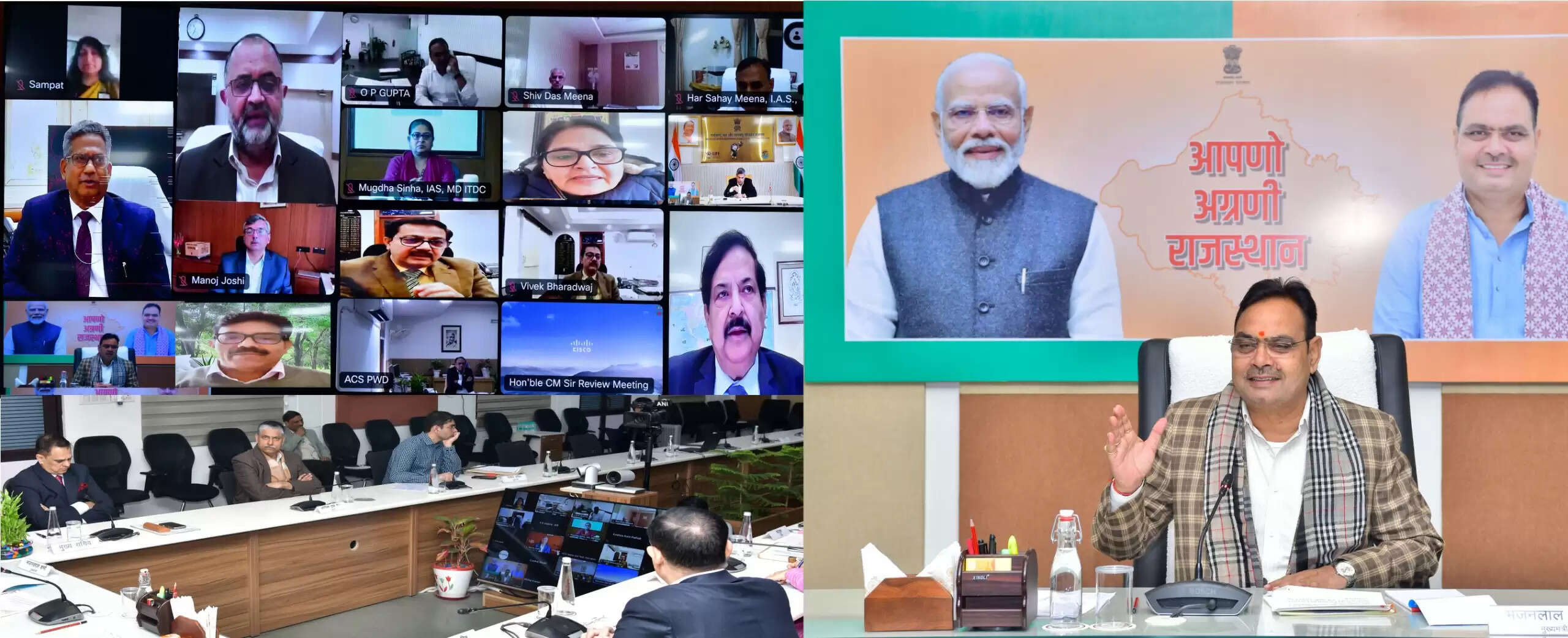 (अपडेट) राजस्थानी मूल के अधिकारियों का राज्य को निवेश का हब बनाने में अहम योगदान- मुख्यमंत्री भजनलाल शर्मा