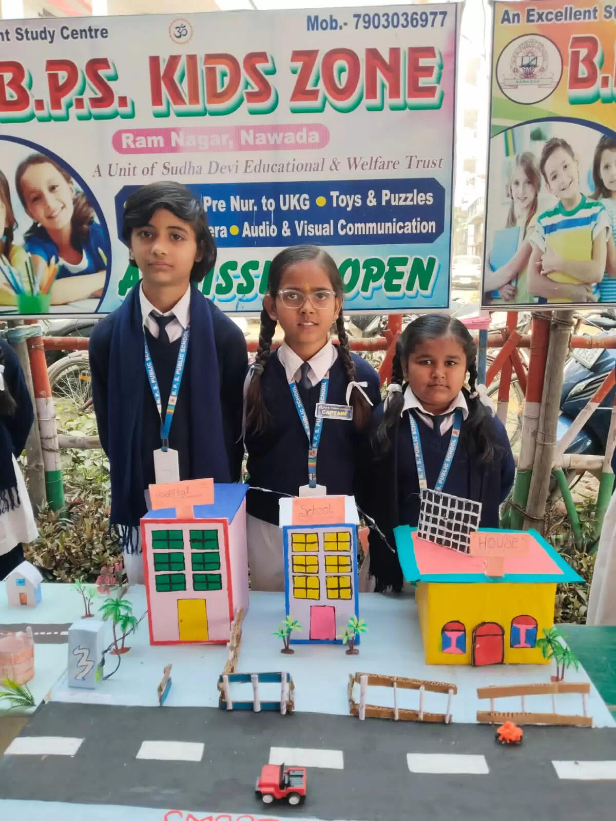 विज्ञान के विकास में मिल का पत्थर साबित होगी विज्ञान प्रदर्शनी: पंकज