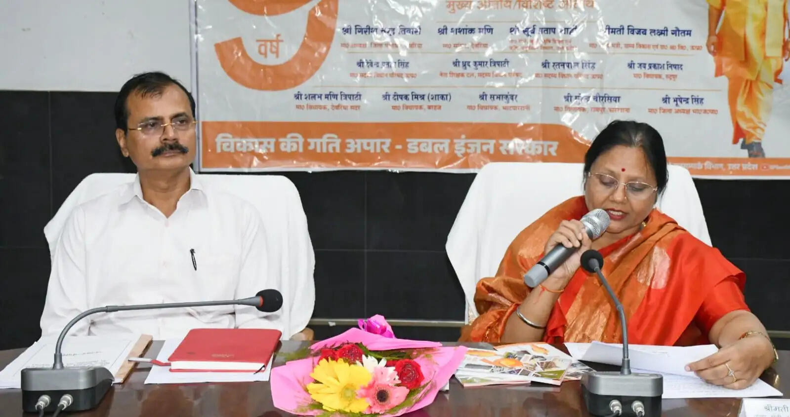 उत्तर प्रदेश ने बीते 9 वर्षों में हर क्षेत्र में ऐतिहासिक उपलब्धियां हासिल की : विजय लक्ष्मी गौतम