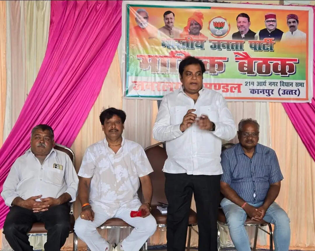 बूथ सशक्तीकरण से मिशन-2027 होगा सफल : अनुराग शर्मा