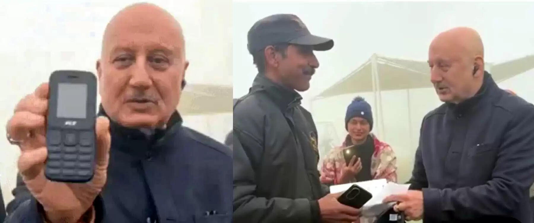 गुरुग्राम: सिक्योरिटी गार्ड को अभिनेता अनुपम खेर ने गिफ्ट किया स्मार्टफोन