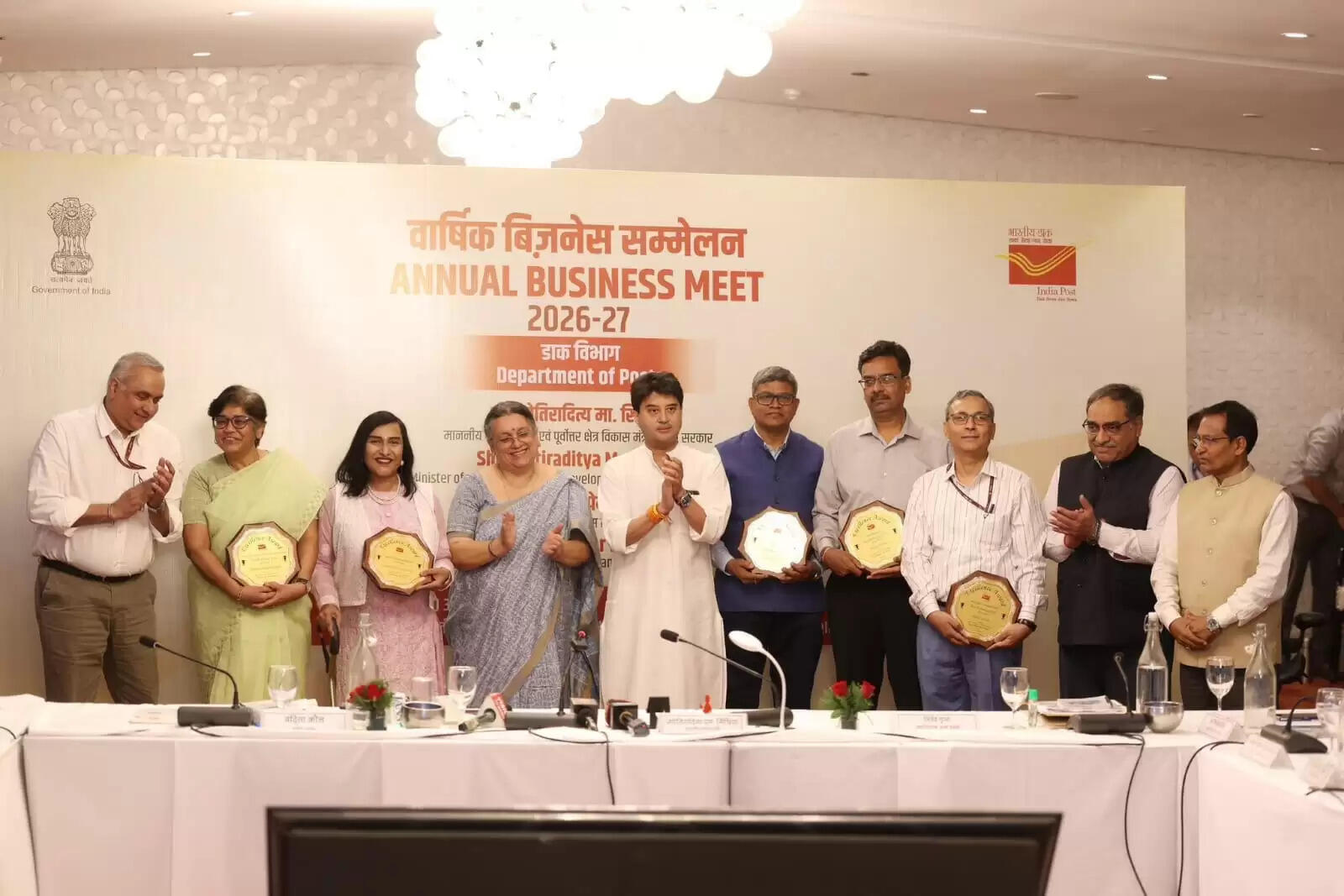 डाक विभाग की वार्षिक समीक्षा बैठक में 16 प्रतिशत राजस्व वृद्धि दर्ज, राजस्थान सर्किल रहा अव्वल