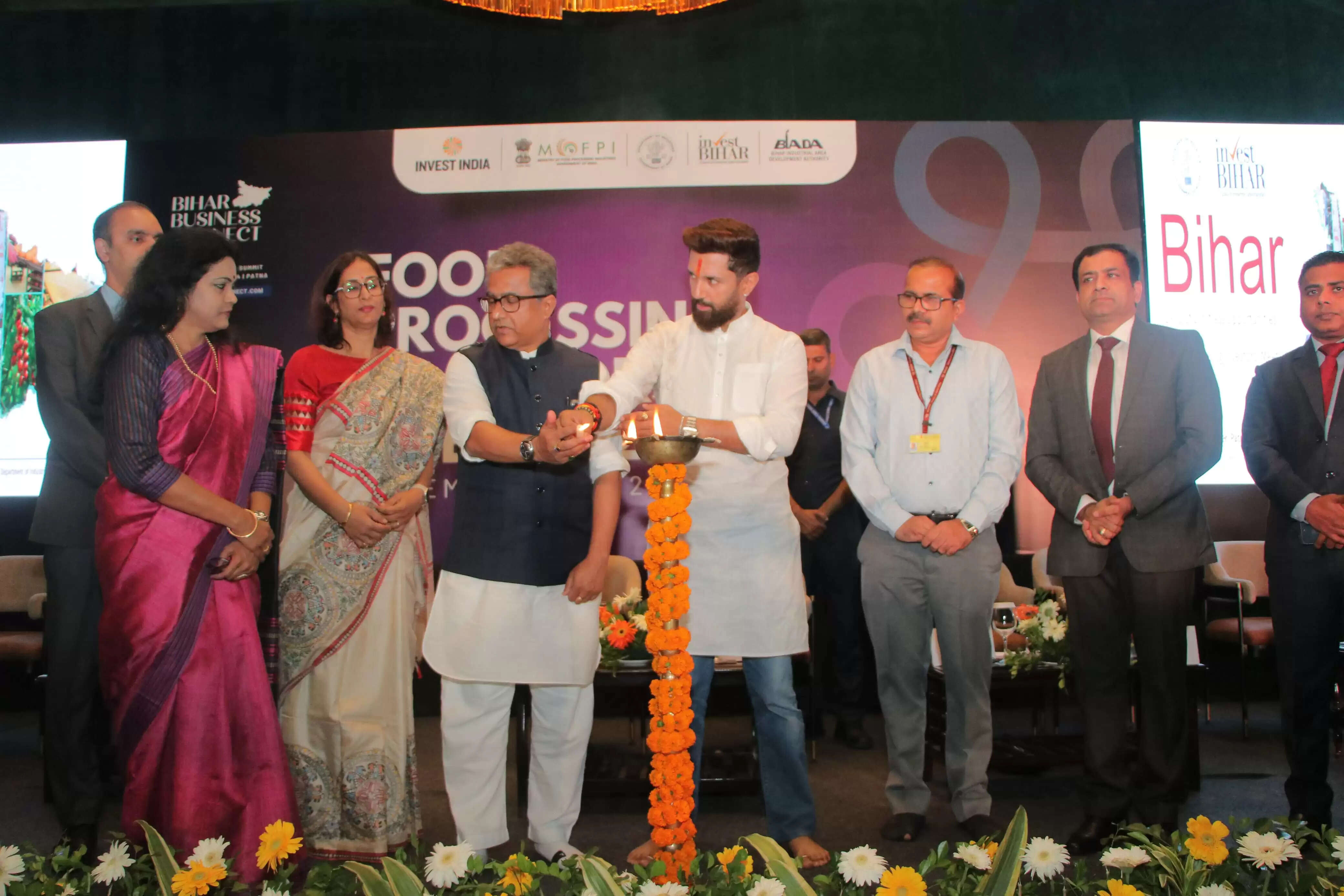 फूड प्रोसेसिंग इन्वेस्टर्स मीट&nbsp;में&nbsp;निवेशकों&nbsp;ने बिहार में निवेश&nbsp;की जताई इच्छा