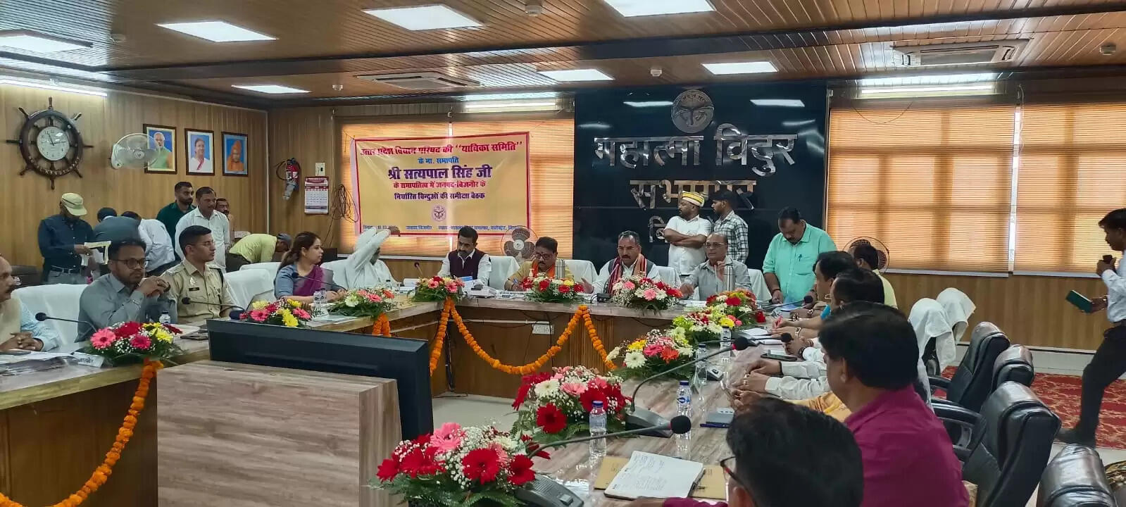 जनता की अंतिम आशा की तरह है याचिका समिति : सत्यपाल सिंह