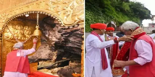 उपराज्यपाल मनोज सिन्हा ने माता वैष्णो देवी मंदिर में पूजा-अर्चना की