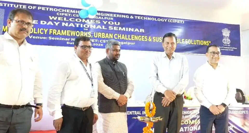 प्लास्टिक अपशिष्ट प्रबंधन को लेकर राष्ट्रीय संगोष्ठी आयोजित