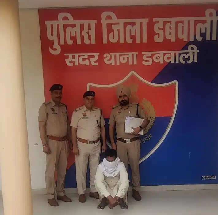 सिरसा:जमीनी विवाद में पिता की हत्या का आरोपी पुत्र गिरफ्तार