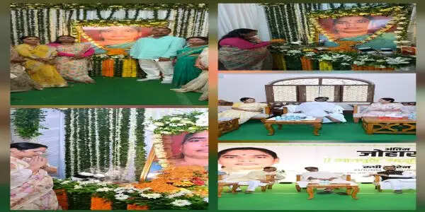 मुख्यमंत्री की दिवंगत मां को केंद्रीय मंत्री, विधायक और मेयर ने दी श्रद्धांजलि
