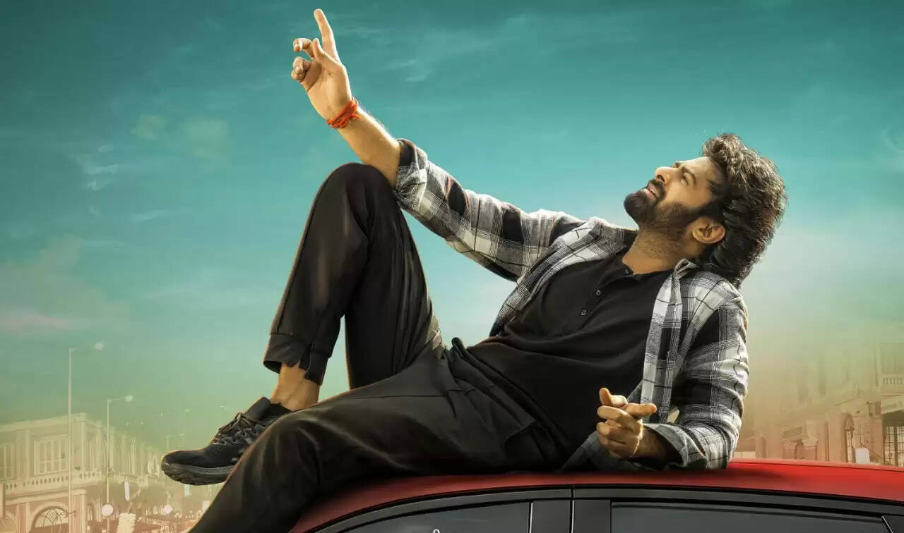 प्रभास की हॉरर कॉमेडी फिल्म 'द राजा साहब' के टीजर ने मचाया धमाल