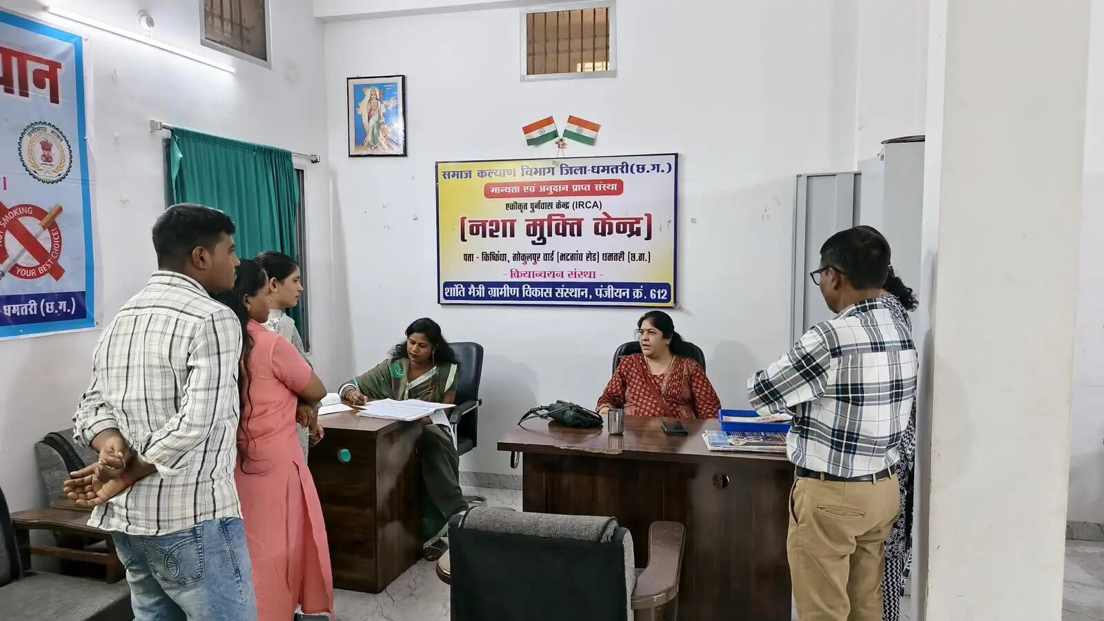 व्यवस्थाओं में लापरवाही बर्दाश्त नहीं, नशामुक्ति केंद्र का किया निरीक्षण