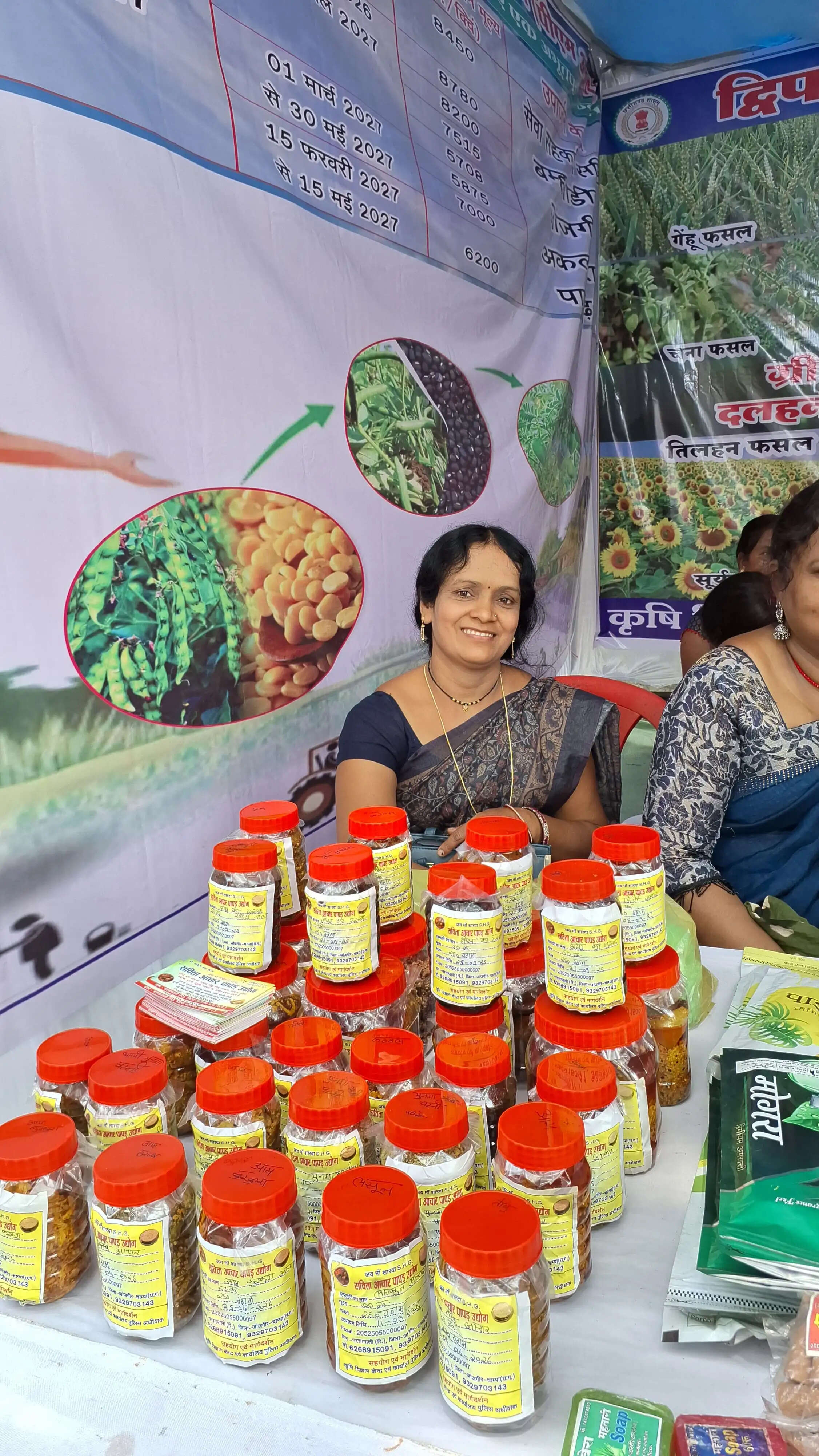 बिहान योजना से जुड़कर सविता पटेल ने अचार निर्माण को बनाया स्वरोजगार का माध्यम