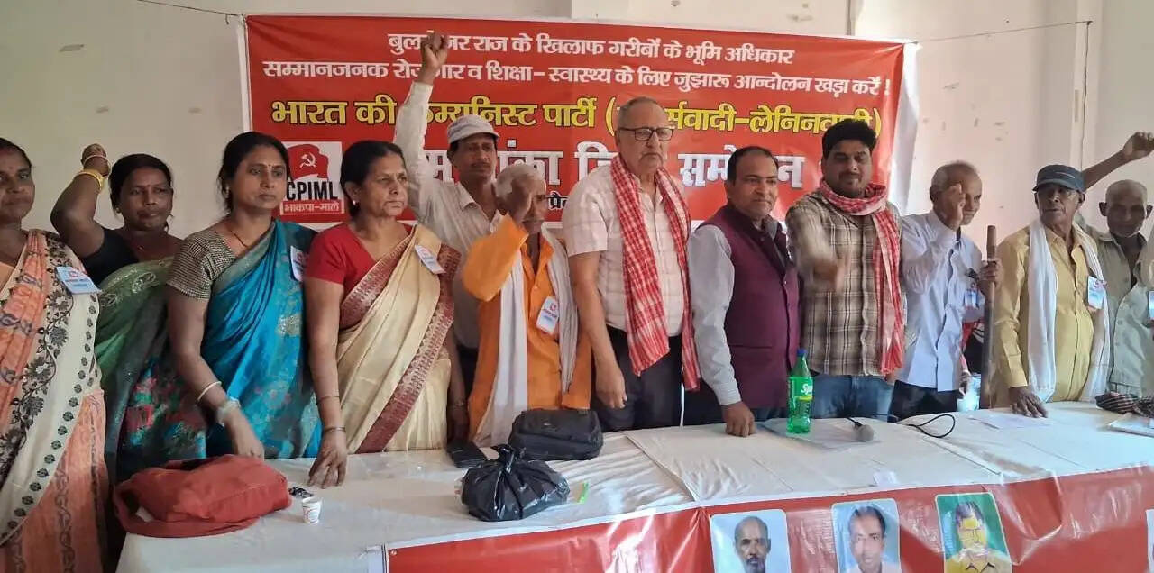 भाकपा (माले) का जिला सम्मेलन सम्पन्न, रामचन्द्र दास चुने गए सचिव