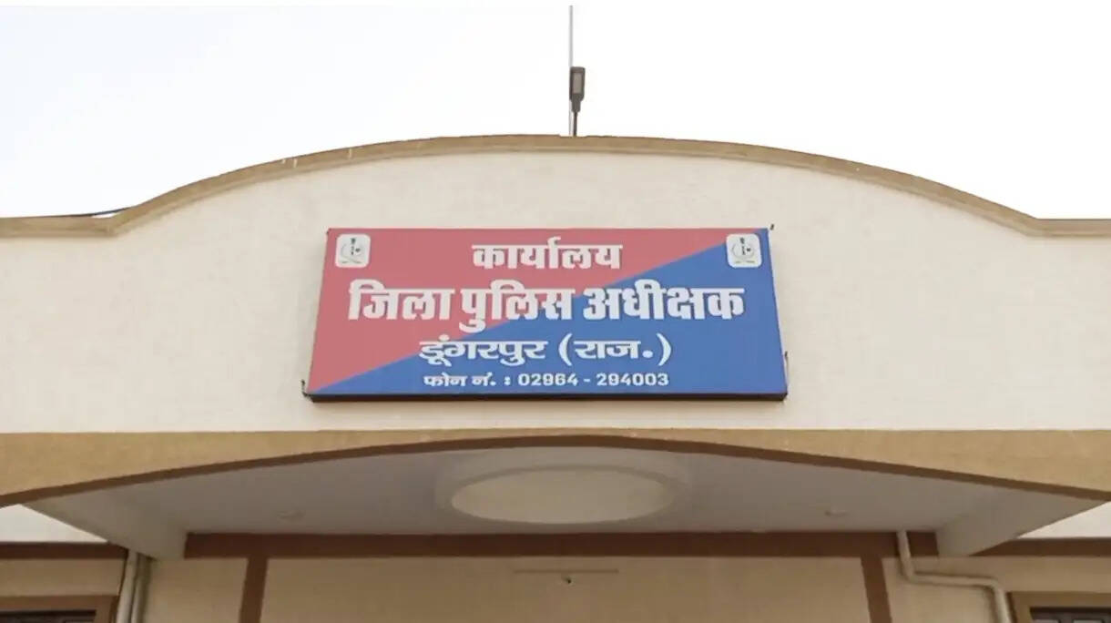 उदयपुर रेंज में पुलिस अधिकारियों का बड़ा फेरबदल, डूंगरपुर में 18 नए अधिकारी तैनात